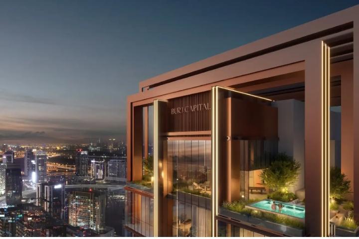 Burj Capital Office